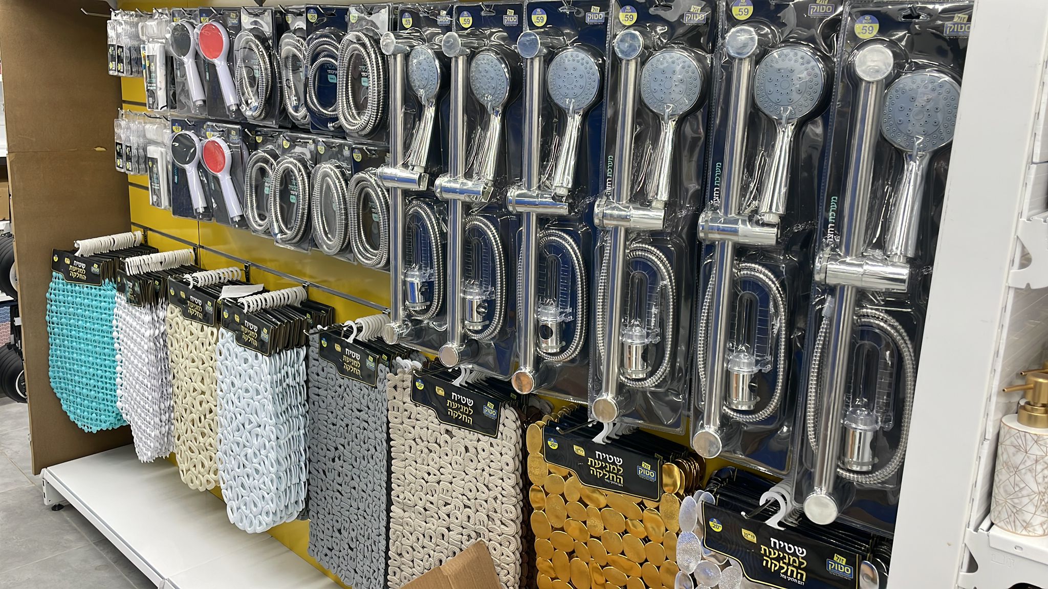 WhatsApp Image 2022-01-15 at 3.31.32 PM.jpeg